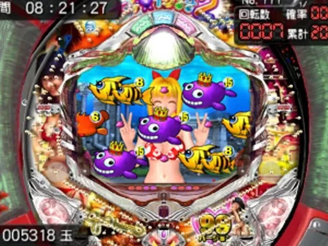 PachiPara 3D: Ooumi Monogatari 2 with Agnes Lum - Pachi-Pro Fuuunroku Hana Kesareta License
