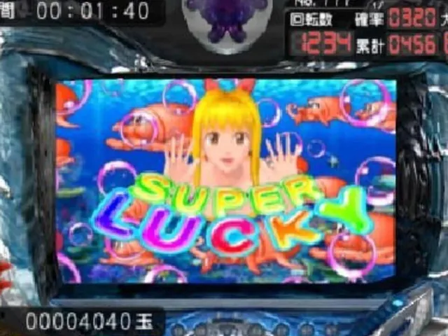 PachiPara 3D: Premium Umi Monogatari - Yumemiru Otome to Pachinko Ou Ketteisen