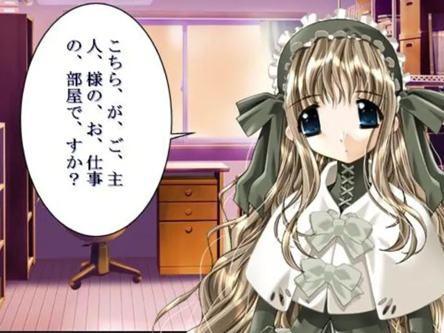 Pandora no Bikkuribako