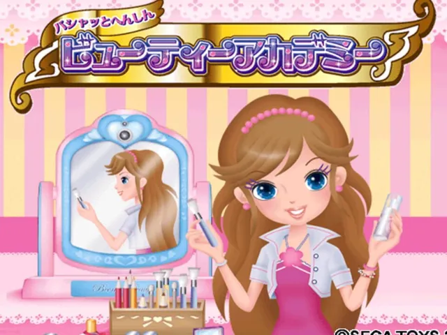 Pashah to Henshin: Beauty Academy