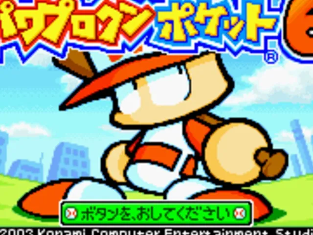 Pawapuro-kun Pocket 6