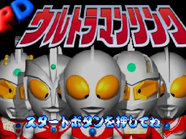 PD Ultraman Link