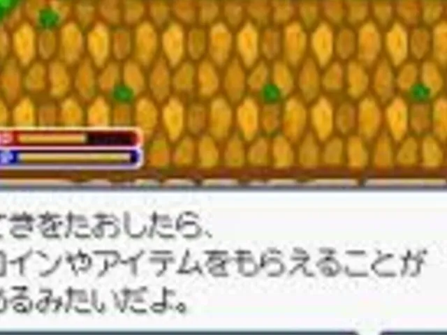 Penguin no Mondai: Saikyou Penguin Densetsu!
