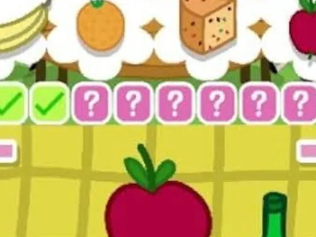 Peppa Pig: The Game