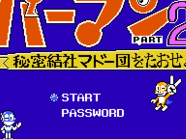 Perman Part 2: Himitsu Kessha Madoodan wo Taose!