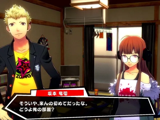 Persona 5: Dancing in Starlight