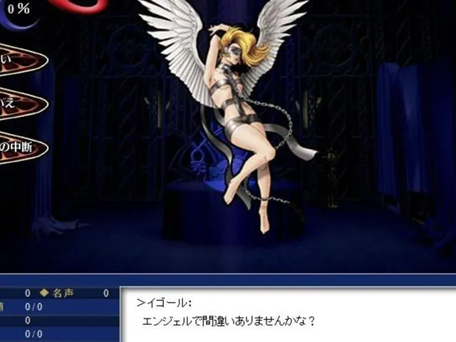 Persona Ain Soph