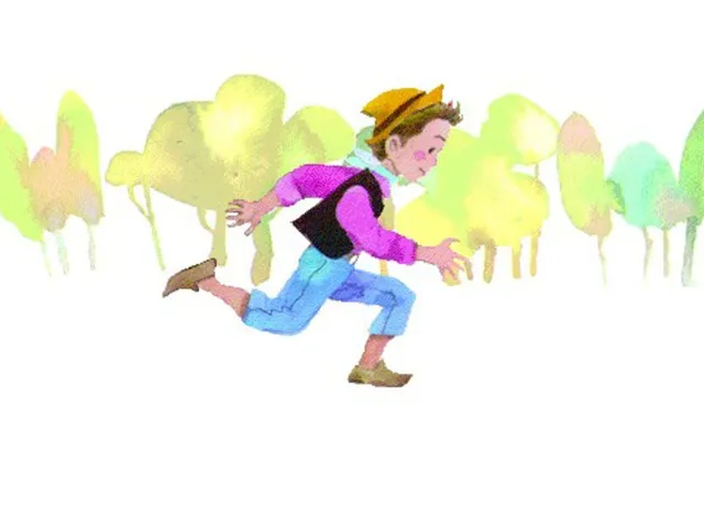 Peter and the Wolf