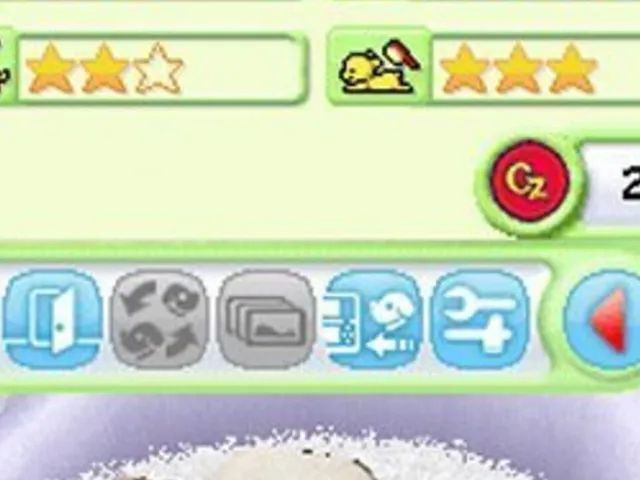 Petz: Nursery