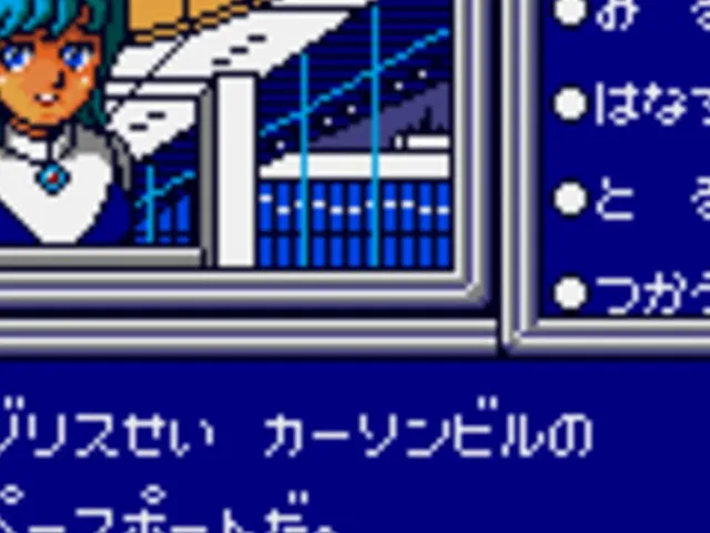 Phantasy Star Adventure