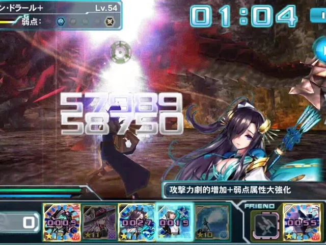 Phantasy Star Online 2 es