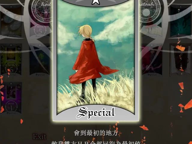 Phantomphobia: Zhenli
