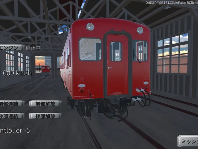 Physical Train: Chamland National Railway