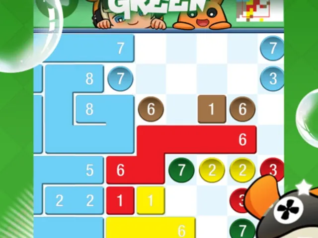 Piczle Lines Jr. Green