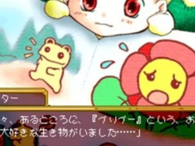 Pinocchia no Miru Yume
