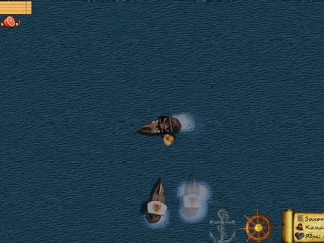 Pirate