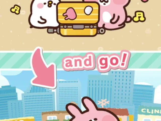 Piske & Usagi's Short Trip