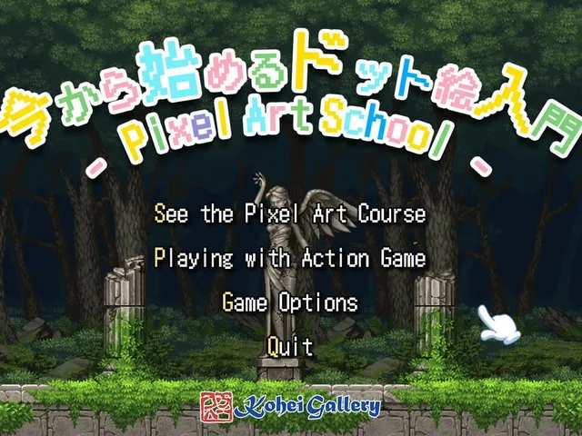 Pixel Art School