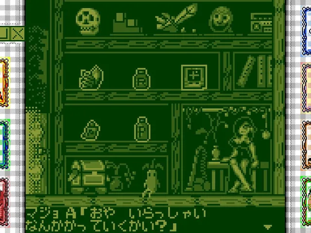 Pixel Game Maker Series Pollux: Hero in the box