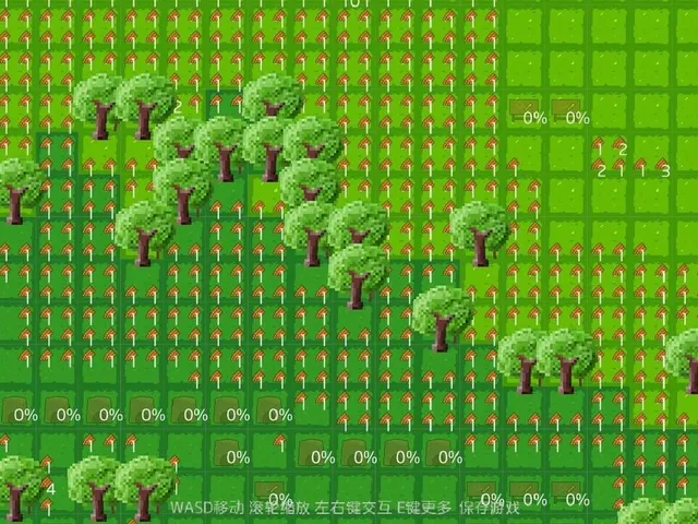 Pixel Life