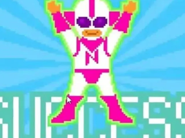 Pixel Pop