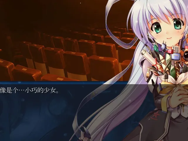 Planetarian HD