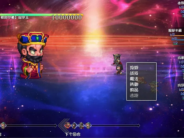 PlayAgain 2: The Golden Legend