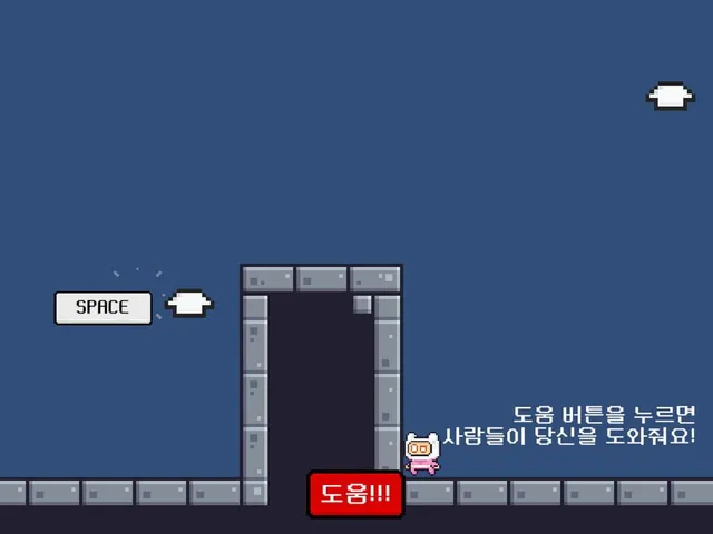 Please One More Block