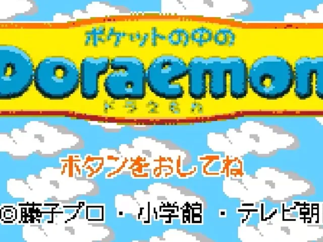 Pocket no Naka no Doraemon