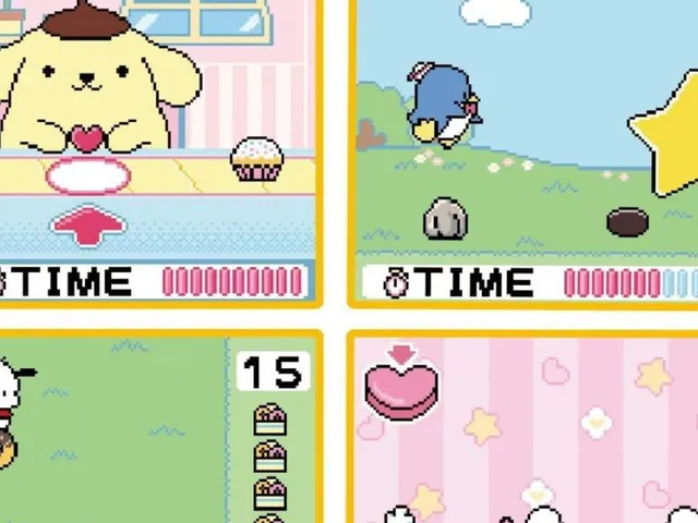 Pocket Room Sanrio Characters