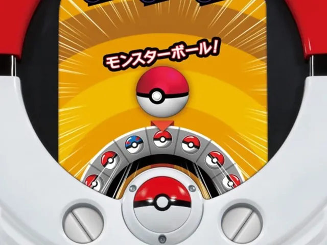 Pokémon Tretta