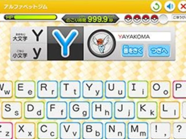 PokéTouch