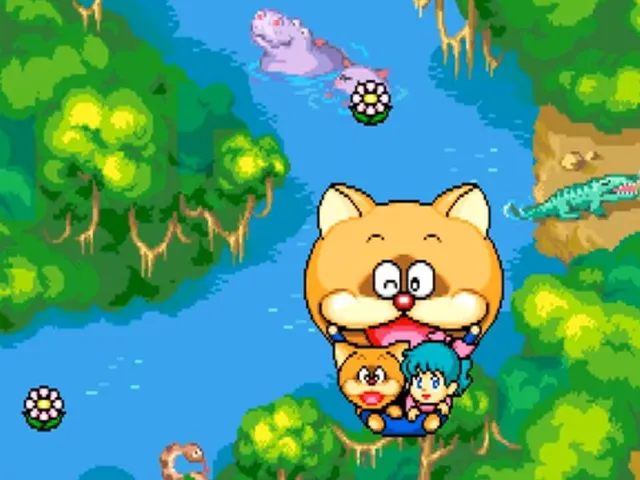 Pokonyan! Balloon