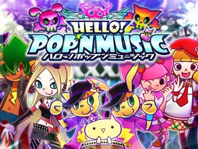 Pop'n Music