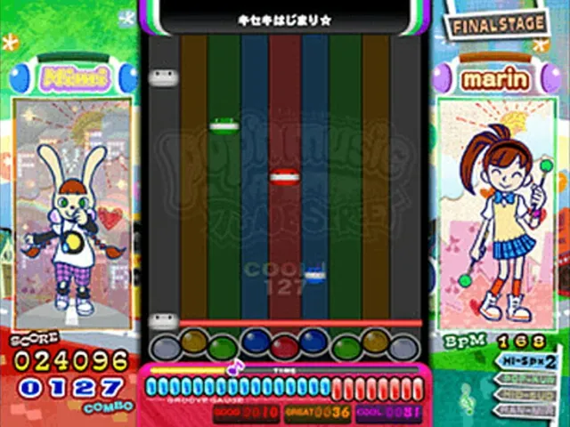 pop'n music: Tune Street