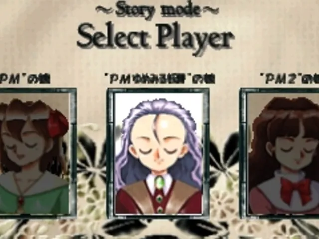 Princess Maker Pocket Dai-sakusen