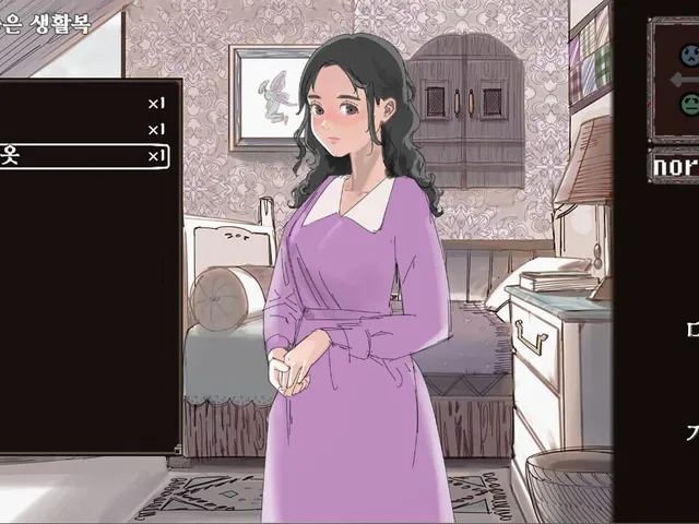 PrincessCliffhouse