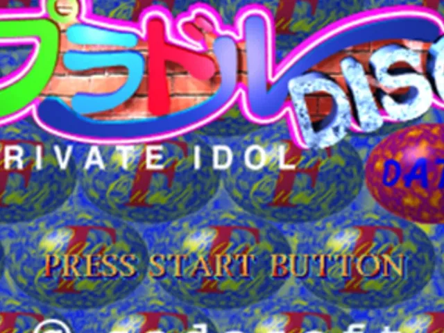 Private Idol Disc: Data-hen Race Queen F