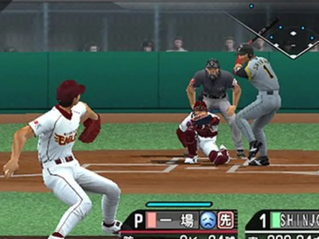 Pro Yakyuu Spirits 2