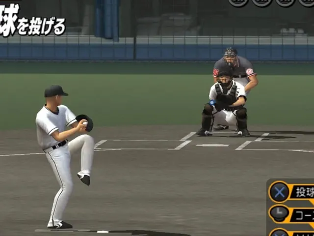 Pro Yakyuu Spirits 6