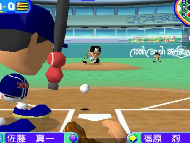 Pro Yakyuu Team de Asobou Net!