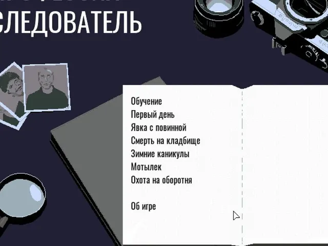 Profession investigator
