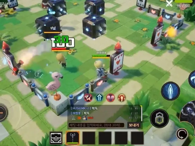 Project Arena