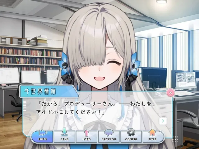 Project Canvas: Isekai Joucho Ikusei Keikaku