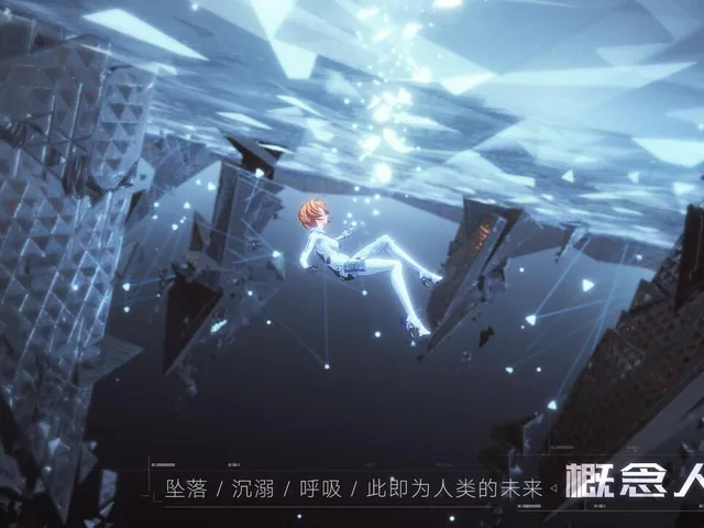 Project: Prism