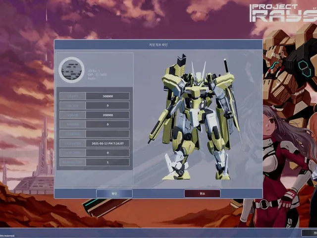 Project Rayssus