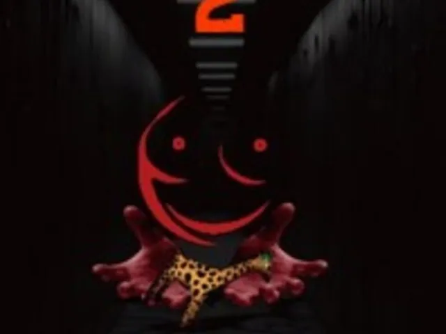 PSP1G: The Incident 2