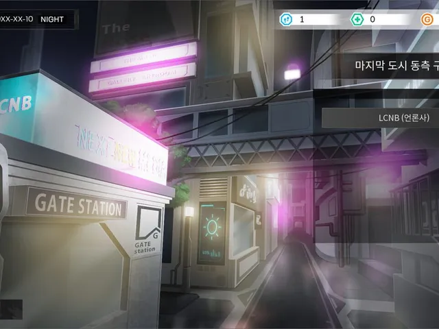 PSY in Apocalypse