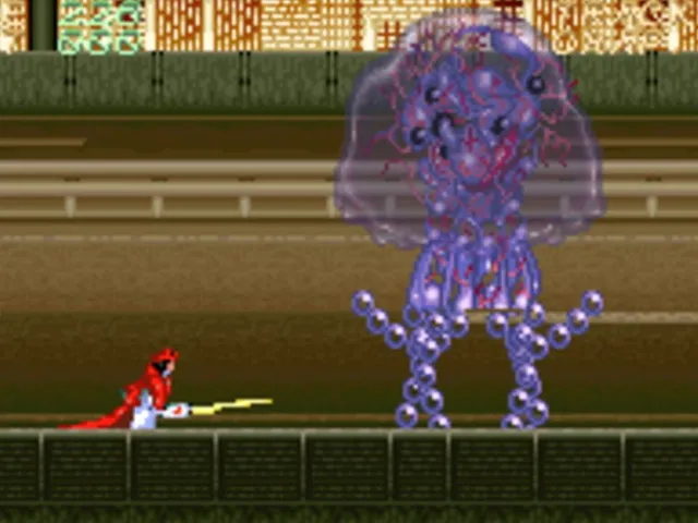 Psycho Dream