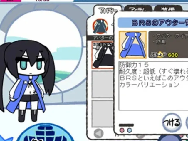 Puchitto Rock Shooter